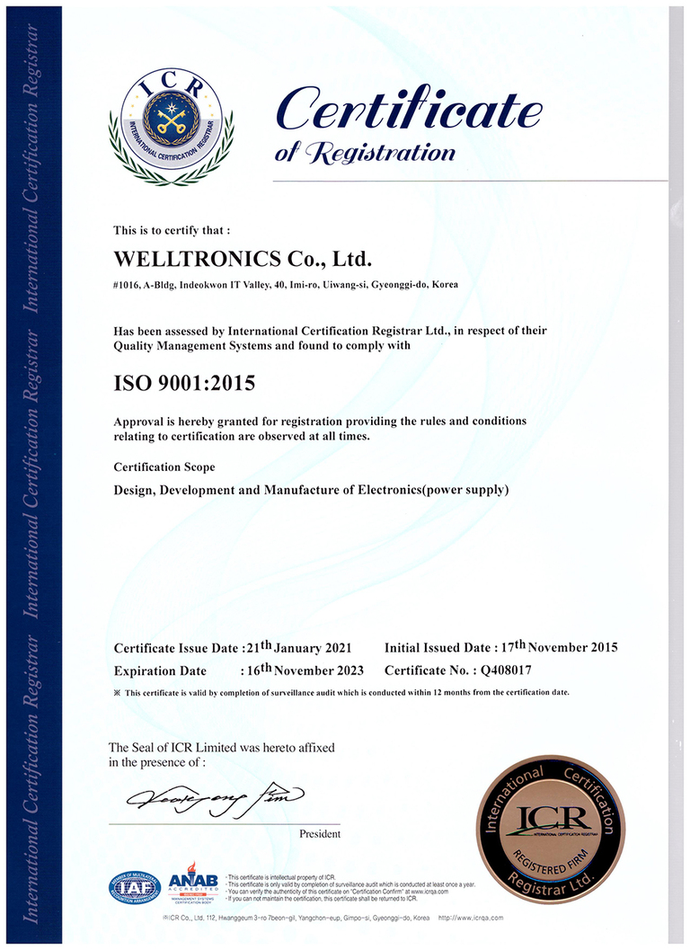 ISO90012015(영문)